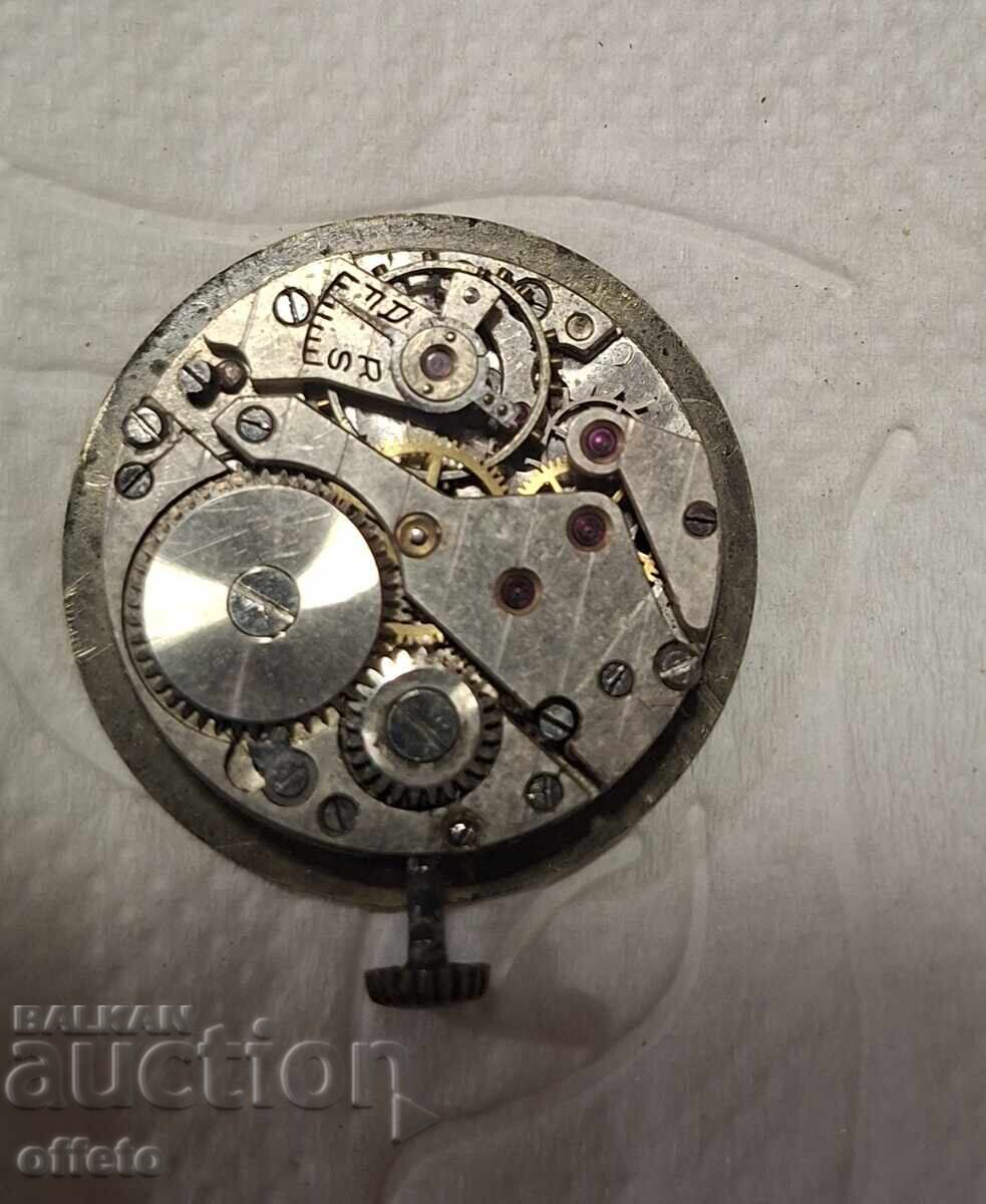 Δημοπρασία ΜΗΧΑΝΙΣΜΟΣ