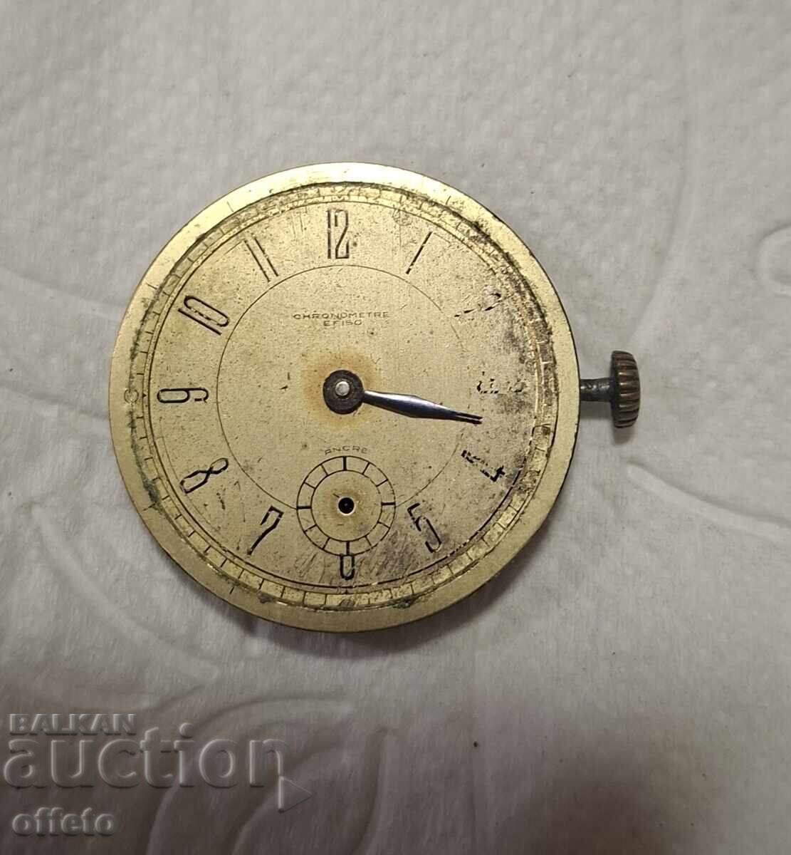 ΜΗΧΑΝΙΣΜΟΣ