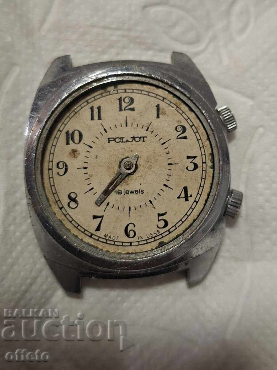 ΜΗΧΑΝΙΣΜΟΣ