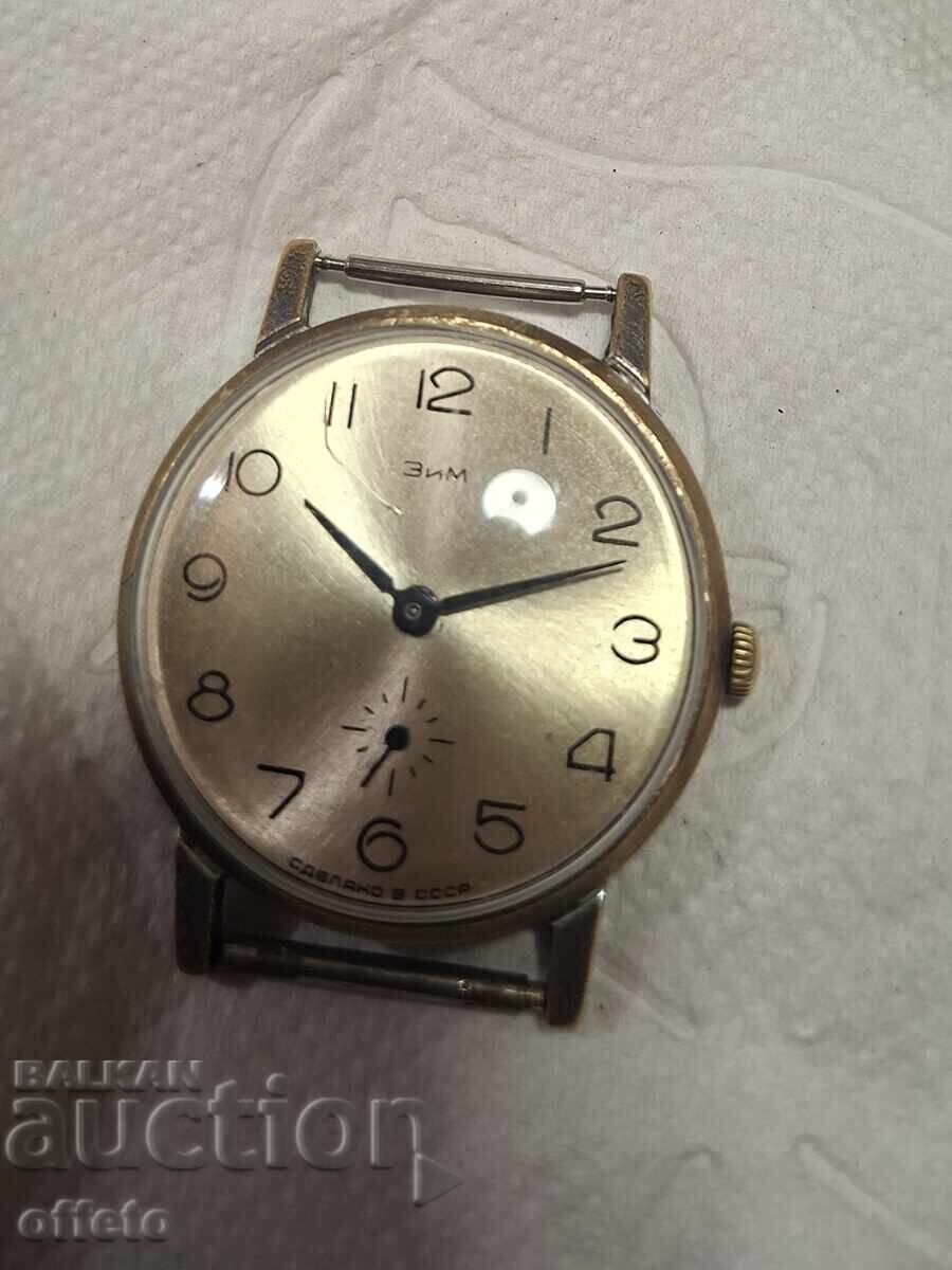 CLOCK IS RUNNING with price € 0.01 | 0.02 BGN CLOCK IS RUNNING with price € 0.01 | 0.02 BGN