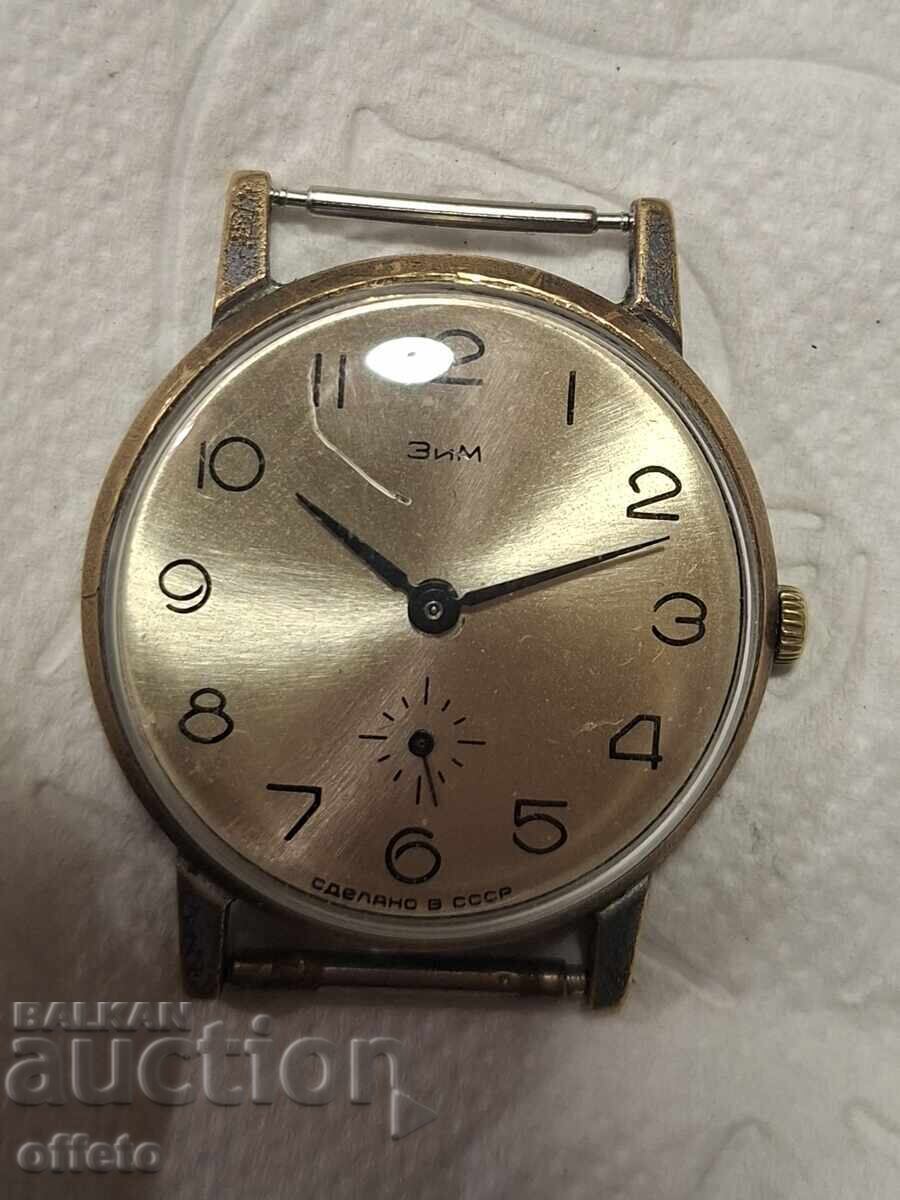 CLOCK IS RUNNING CLOCK IS RUNNING