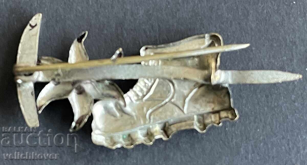 42515 България туристически знак пикел и туристическа обувка с цена € 3.00 | 5.87 лв.