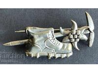 42515 Bulgaria semn turistic piolet și bocanc turistic