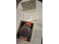 ЧАСОВНИК С ДОКУМЕНТИ И КУТИЯ