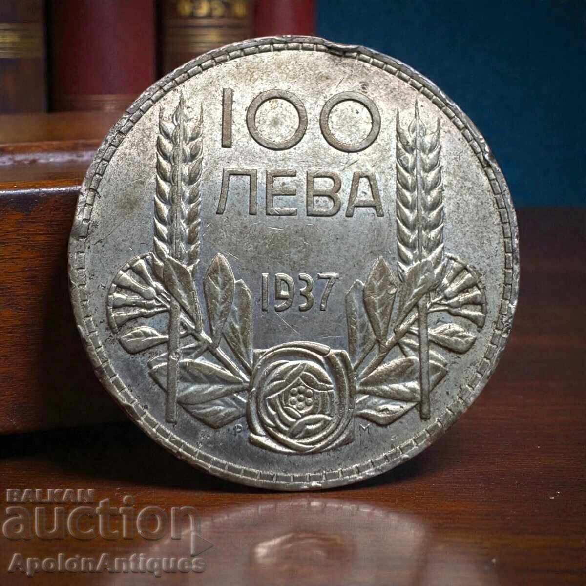 Argint – 100 leva, Bulgaria, 1937 (Țarul Boris al III-lea) cu preț € 50.00 | 97.79 BGN