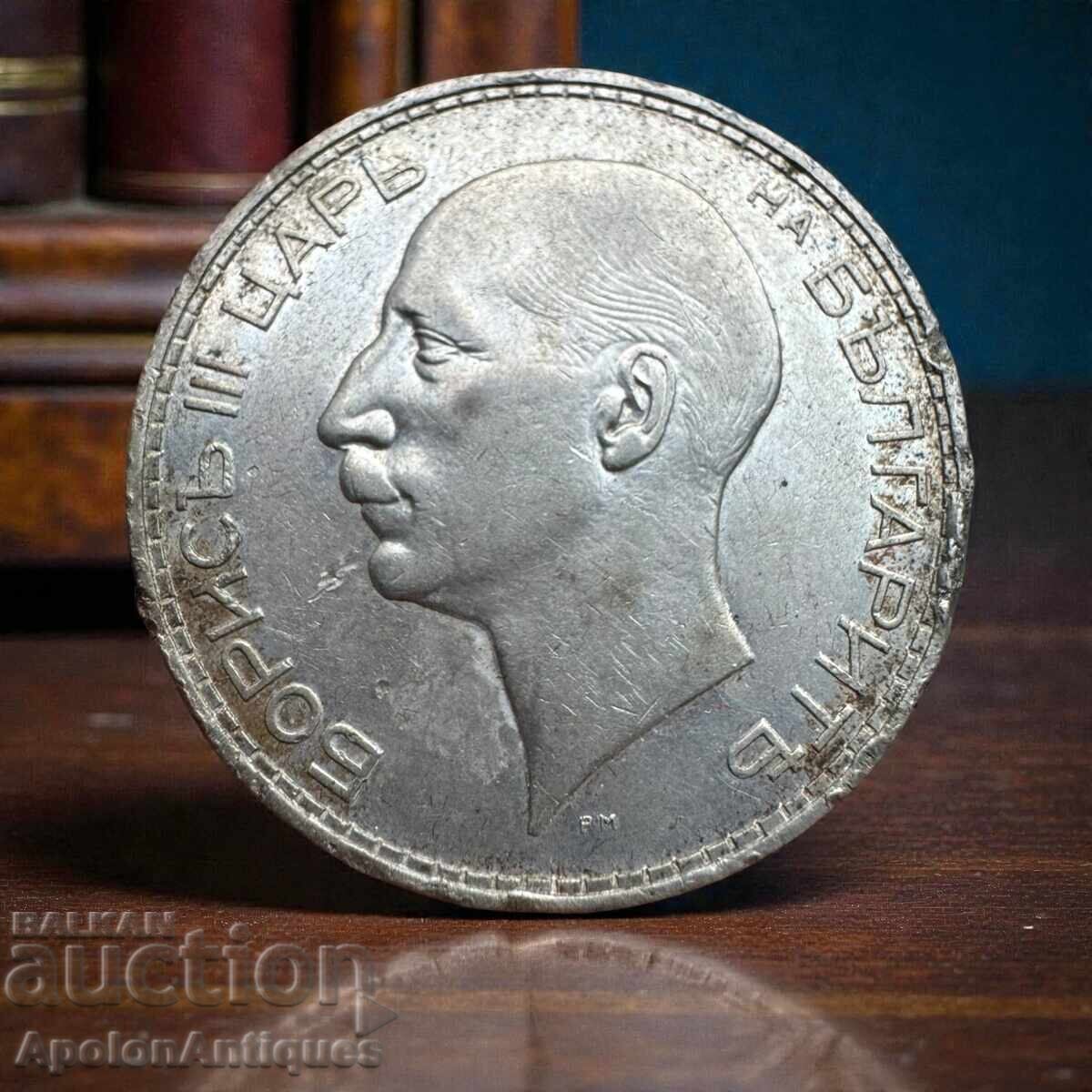 Argint – 100 leva, Bulgaria, 1937 (Țarul Boris al III-lea)