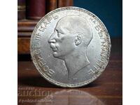 Сребро – 100 лева, България, 1937 г. (Цар Борис III)