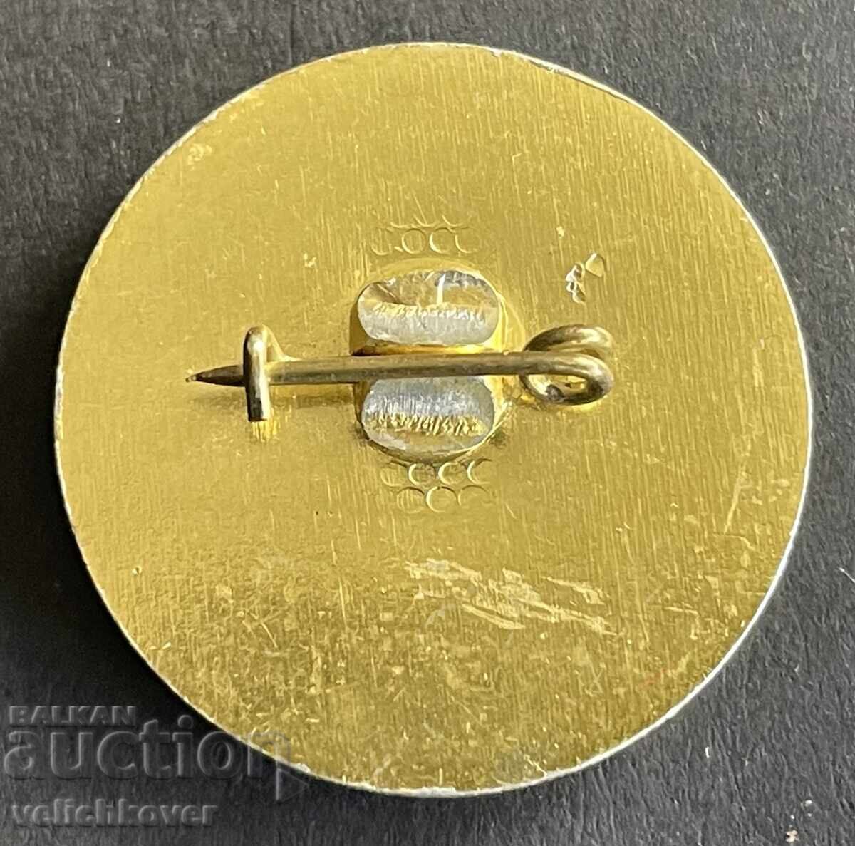 42516 България пети зимен туристически празник Родопи 1985г. с цена € 2.50 | 4.89 лв.