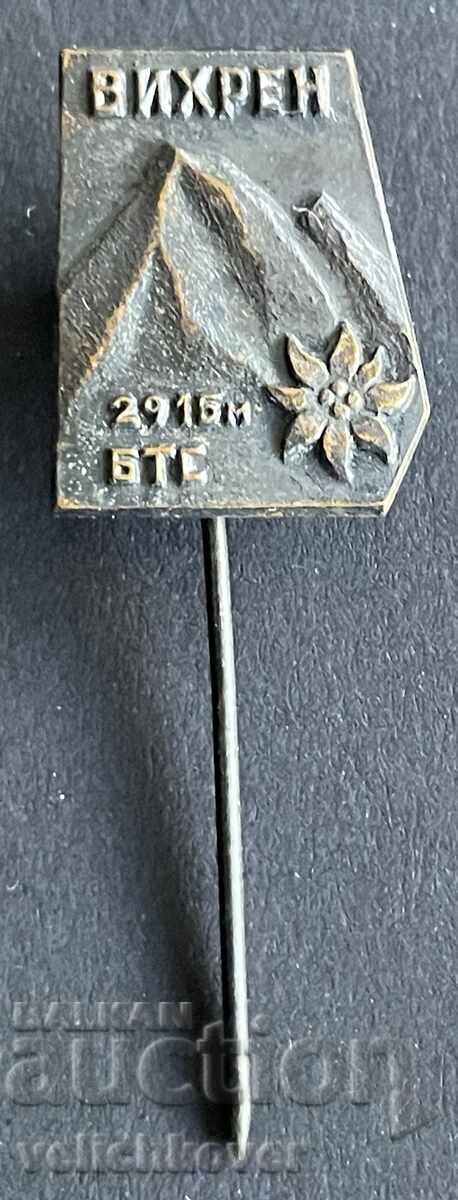 42517 Bulgaria tourist badge BTS Vihren peak 2915m Pirin