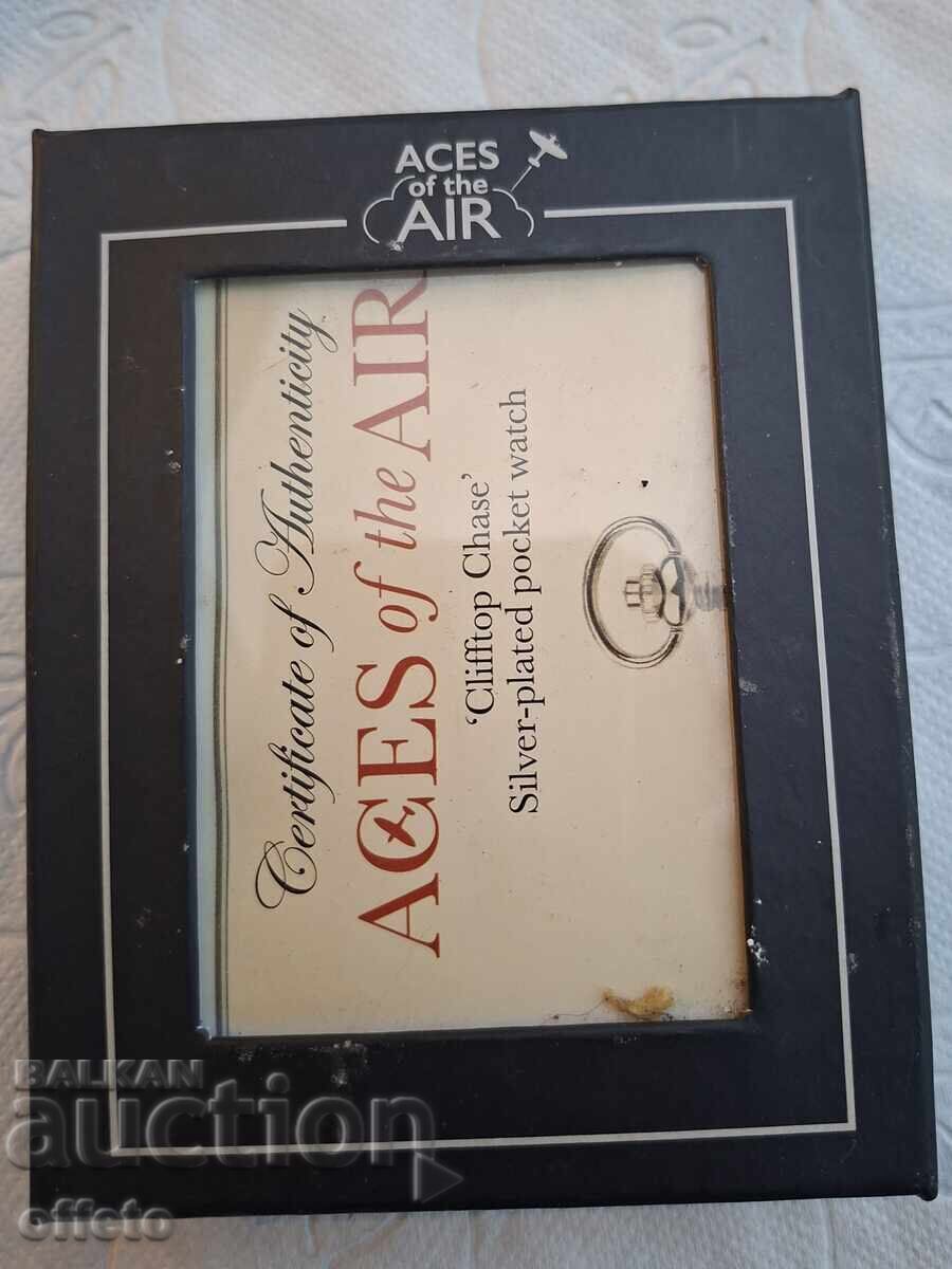 ΚΑΙΝΟΥΡΙΟ ΜΕ ΚΟΥΤΙ ΚΑΙ ΕΓΓΡΑΦΑ με τιμή € 2.50 | 4.89 BGN ΚΑΙΝΟΥΡΙΟ ΜΕ ΚΟΥΤΙ ΚΑΙ ΕΓΓΡΑΦΑ με τιμή € 2.50 | 4.89 BGN