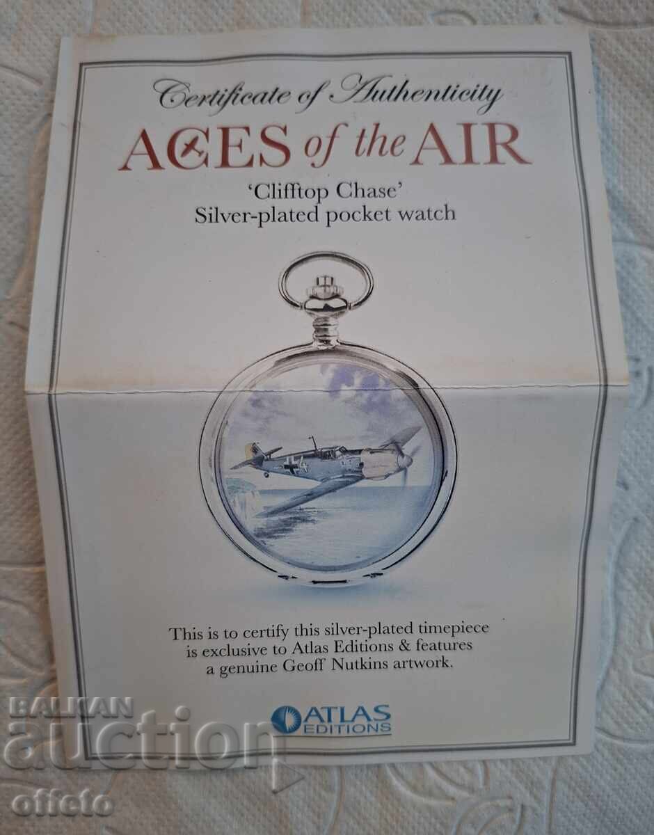 ΚΑΙΝΟΥΡΙΟ ΜΕ ΚΟΥΤΙ ΚΑΙ ΕΓΓΡΑΦΑ - 6 ΚΑΙΝΟΥΡΙΟ ΜΕ ΚΟΥΤΙ ΚΑΙ ΕΓΓΡΑΦΑ - 6