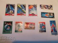 Пощенски марки СССР -0.01ст