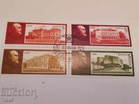 Пощенски марки СССР -0.01ст