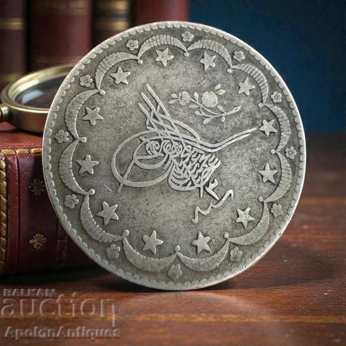 Silver - Ottoman Empire, 20 Kurush, 1876 (AH 1293) Silver - Ottoman Empire, 20 Kurush, 1876 (AH 1293)