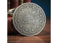 Argint – Imperiul Otoman, 20 kuruș, 1876 (AH 1293)