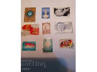 Пощенски марки СССР -0.01ст