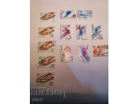 Пощенски марки СССР -0.01ст