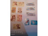 Пощенски марки СССР -0.01ст