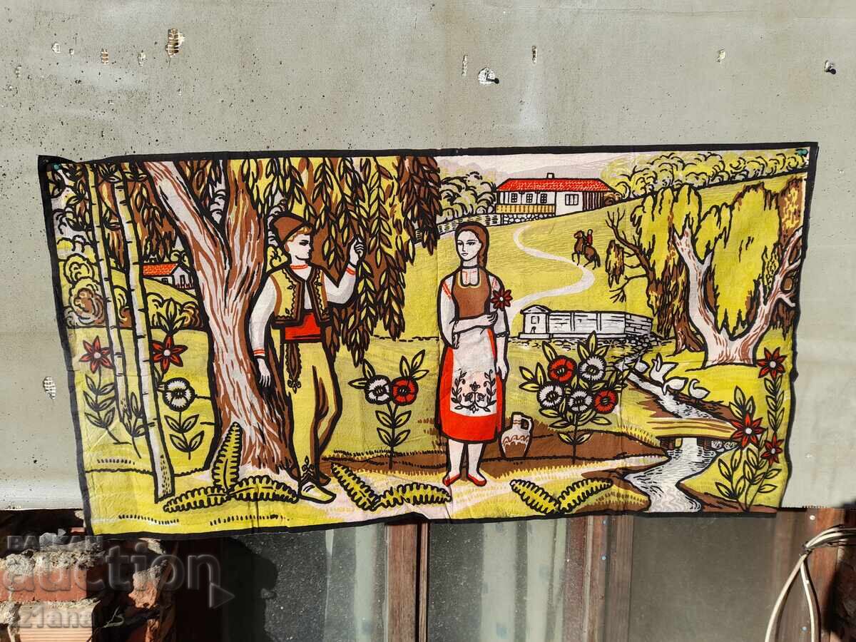 Старинен ковьор,покривка за стена с цена € 33.00 | 64.54 лв.