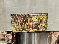 Старинен ковьор,покривка за стена