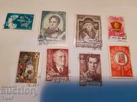 Пощенски марки СССР -0.01ст