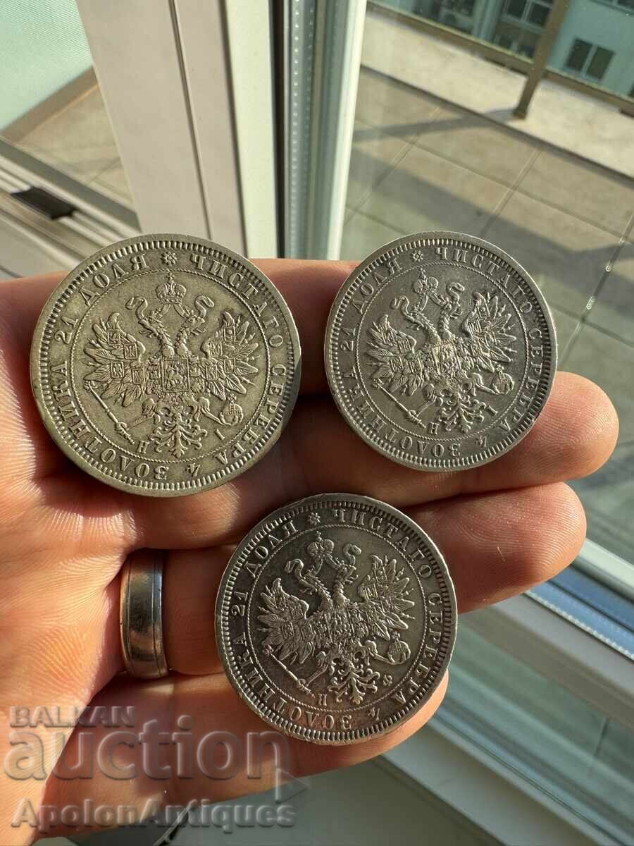 Silver - 3 x 1 Ruble, Russia, 1876-1878 (Alexander II) with price € 650.00 | 1271.29 BGN Silver - 3 x 1 Ruble, Russia, 1876-1878 (Alexander II) with price € 650.00 | 1271.29 BGN