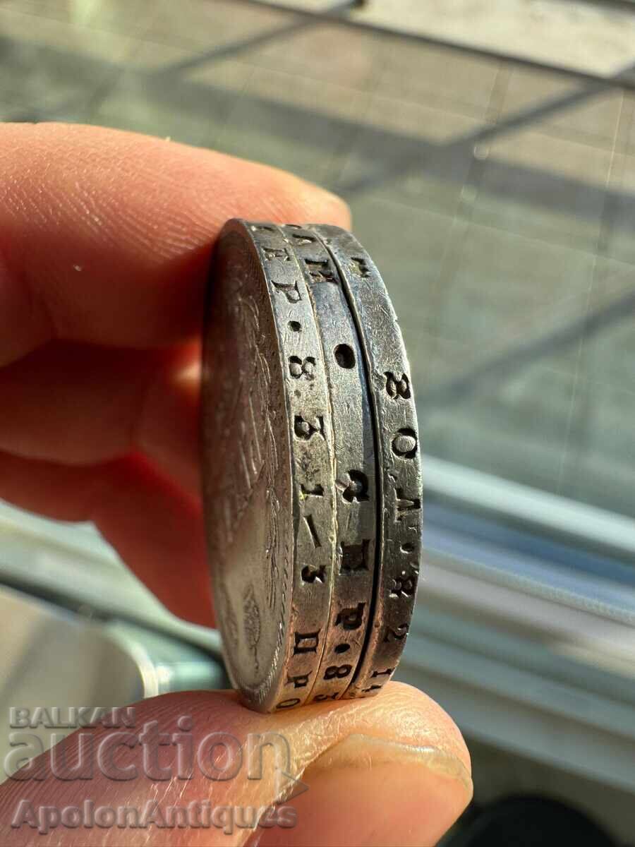 Auction Silver - 3 x 1 Ruble, Russia, 1876-1878 (Alexander II) Auction Silver - 3 x 1 Ruble, Russia, 1876-1878 (Alexander II)