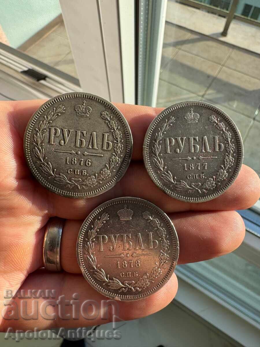 Silver - 3 x 1 Ruble, Russia, 1876-1878 (Alexander II) Silver - 3 x 1 Ruble, Russia, 1876-1878 (Alexander II)