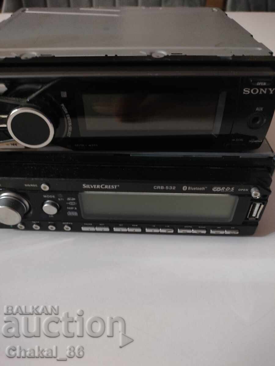 Δημοπρασία Υπολειμματα ηλεκτρονικων Δημοπρασία Υπολειμματα ηλεκτρονικων