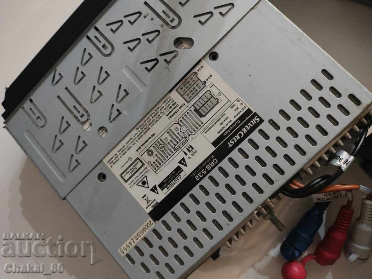 Υπολειμματα ηλεκτρονικων - 7 Υπολειμματα ηλεκτρονικων - 7