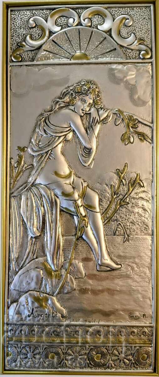 Tablou Argint 925 cu preț € 0.01 | 0.02 BGN