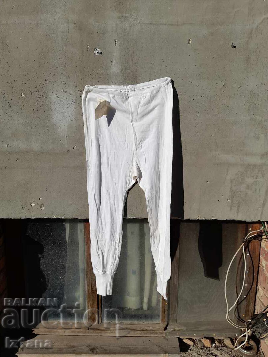 Стари дълги гащи Стари дълги гащи