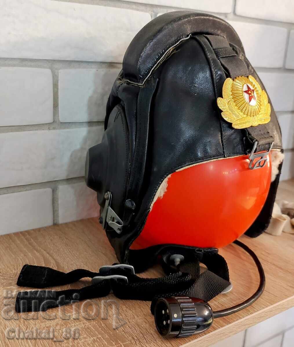 Руска пилотска ! с цена € 13.00 | 25.43 лв. Руска пилотска ! с цена € 13.00 | 25.43 лв.