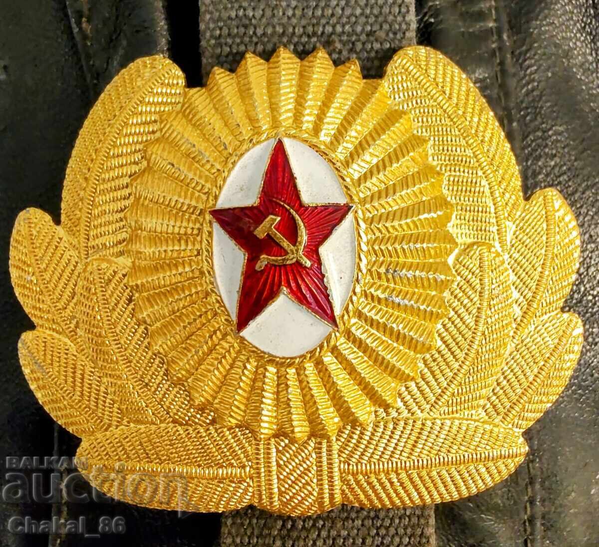 Аукцион Руска пилотска ! Аукцион Руска пилотска !