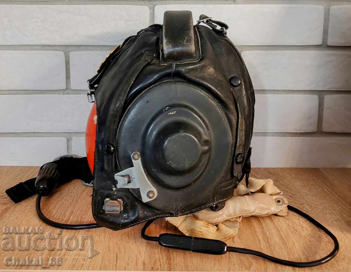 Доставка на Руска пилотска ! Доставка на Руска пилотска !