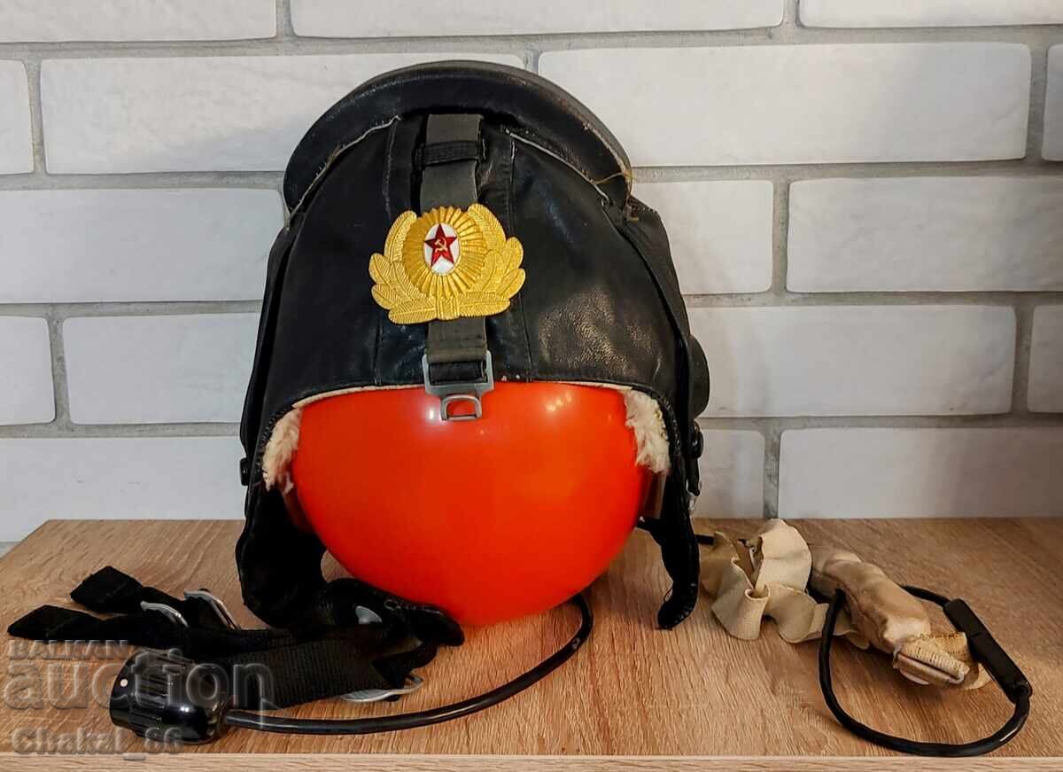 Руска пилотска ! Руска пилотска !