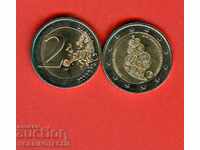 ΠΟΡΤΟΓΑΛΙΑ PORTUGAL - 2 Ευρώ έκδοση 2016 ΝΕΑ UNC ΔΙΜΕΤΑΛΛΙΚΗ