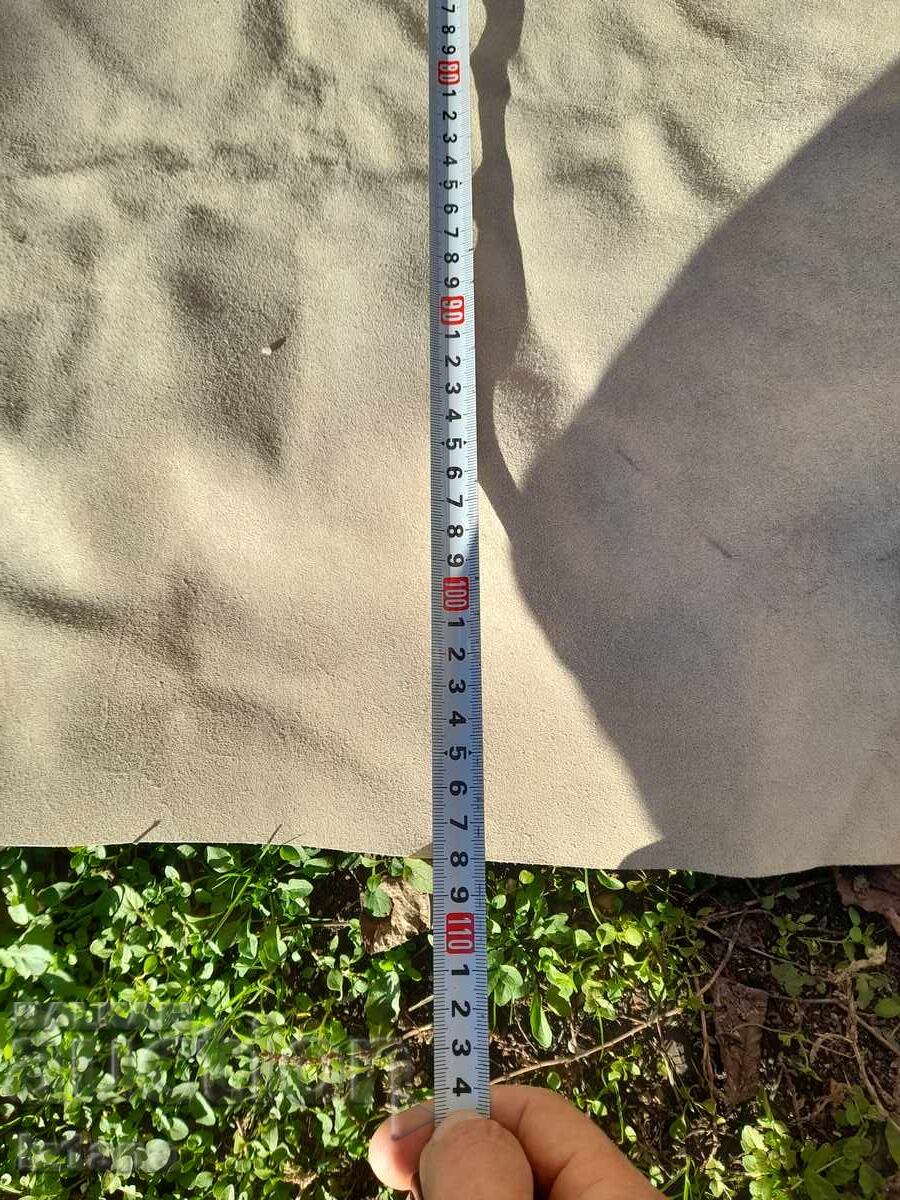 Доставка на Стара естествена кожа