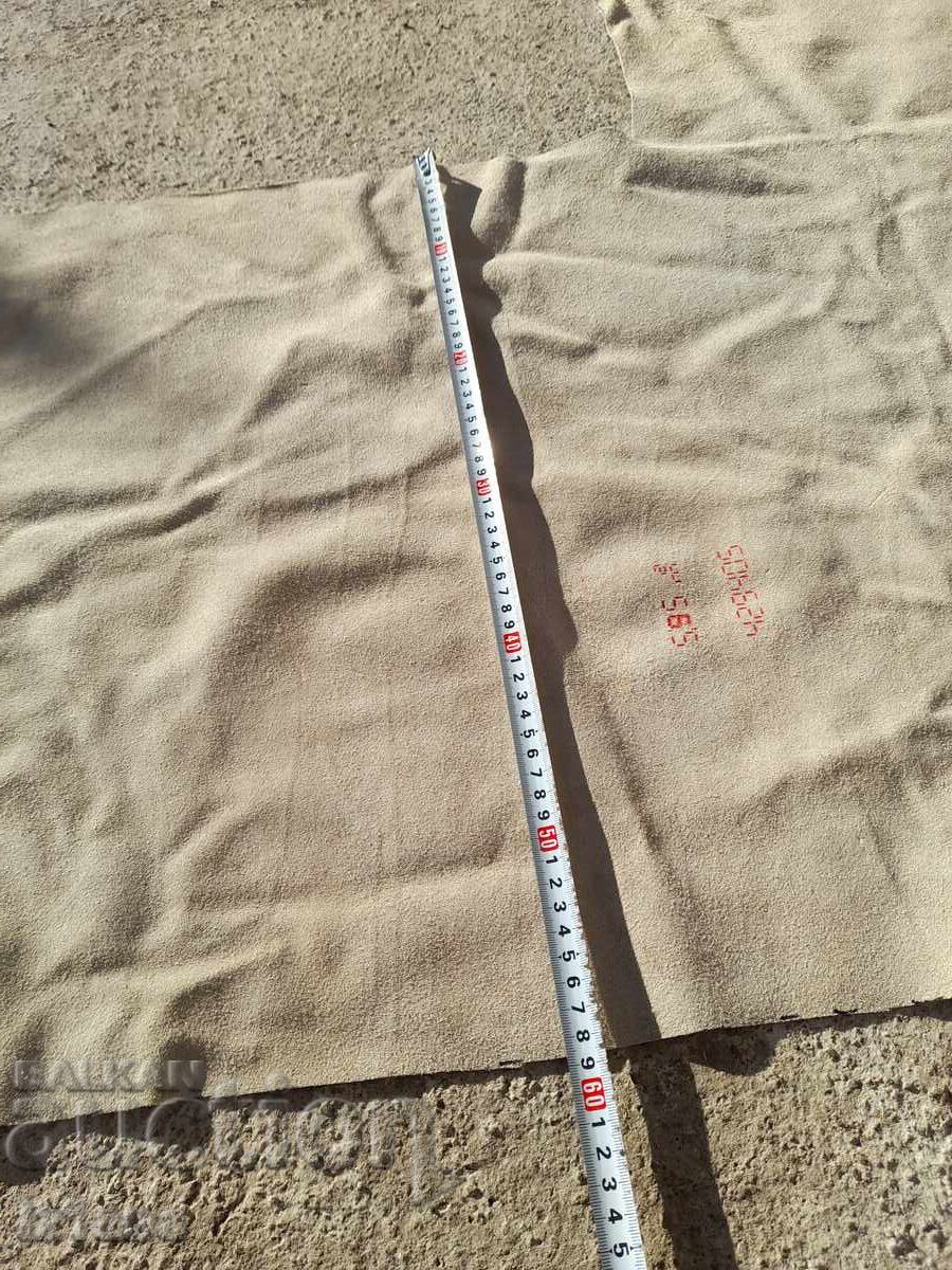 Стара естествена кожа - 5