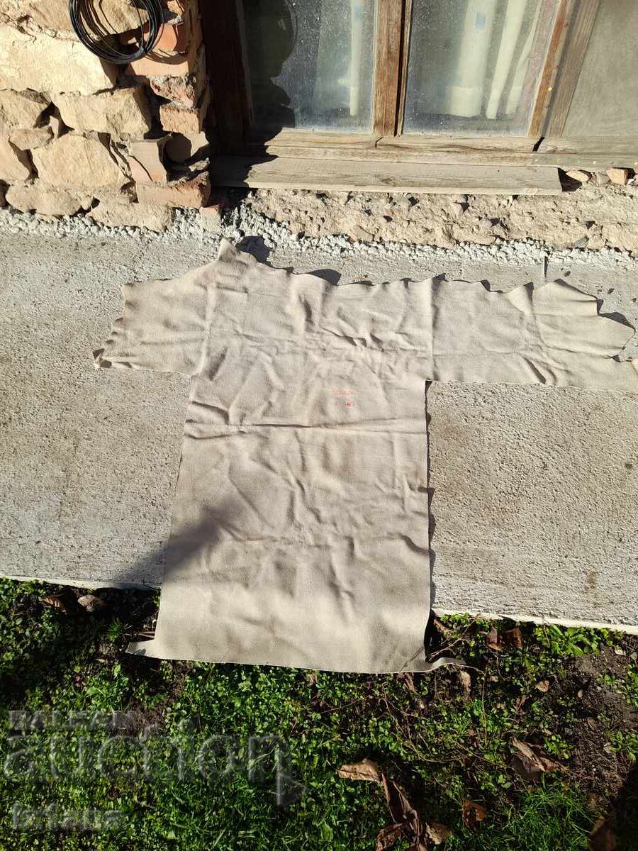 Стара естествена кожа