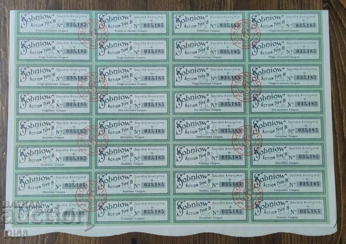 Share of the French-Polish Petroleum Company 1914 with price € 7.00 | 13.69 BGN Share of the French-Polish Petroleum Company 1914 with price € 7.00 | 13.69 BGN