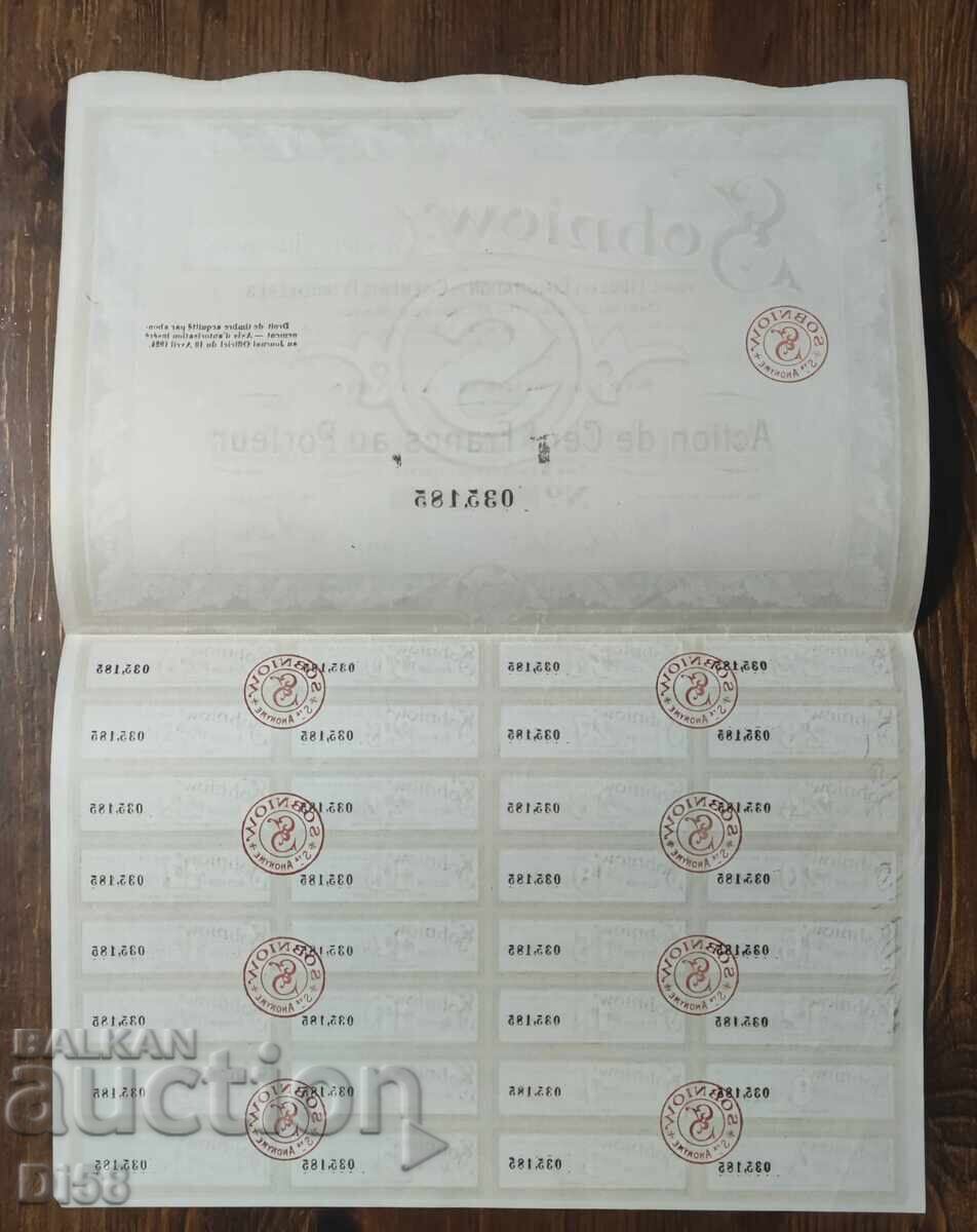 Auction Share of the French-Polish Petroleum Company 1914 Auction Share of the French-Polish Petroleum Company 1914