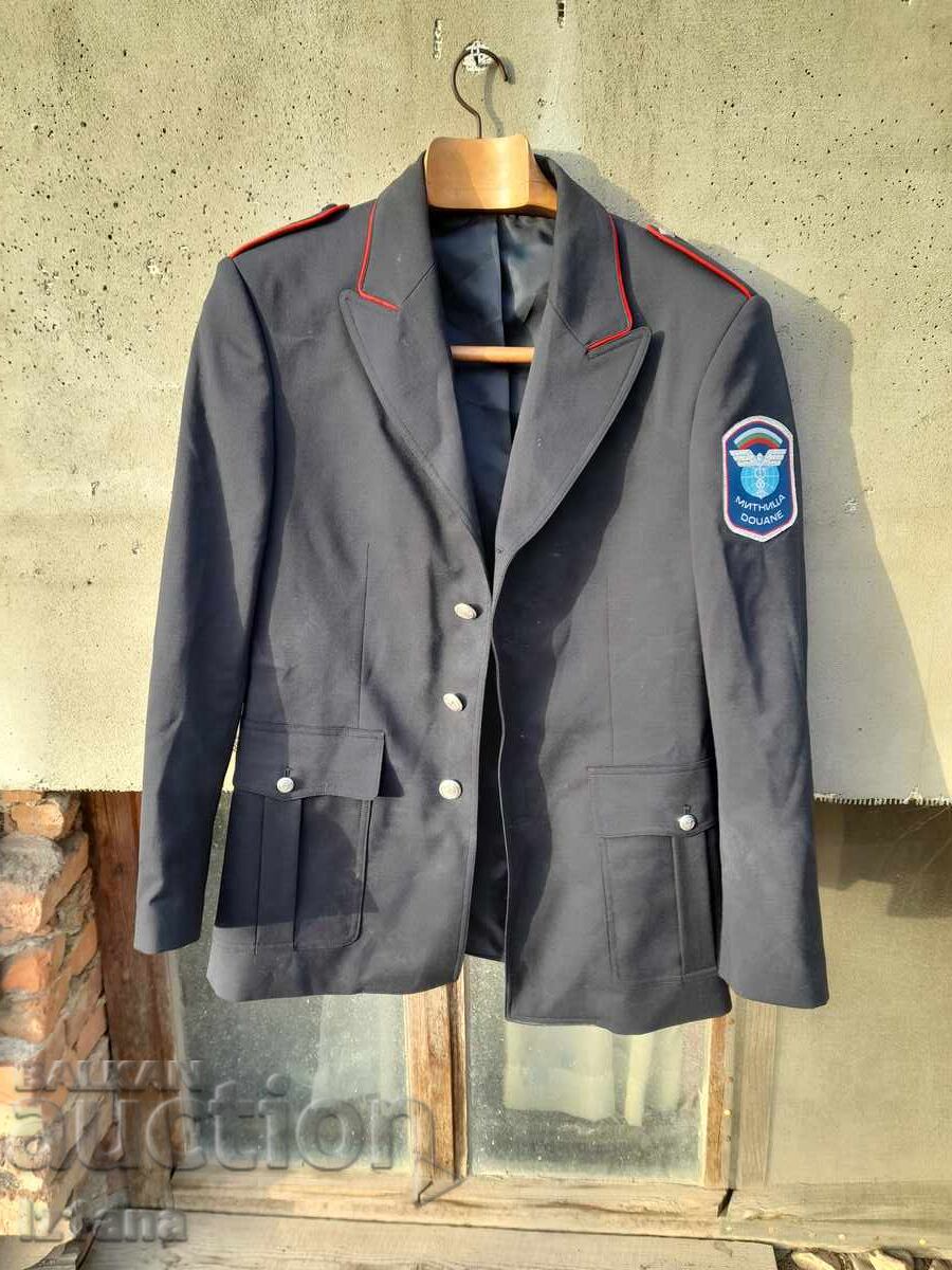 Стара куртка Митница с цена € 33.00 | 64.54 лв. Стара куртка Митница с цена € 33.00 | 64.54 лв.