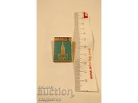 Значка олимпиада Москва 1980 година