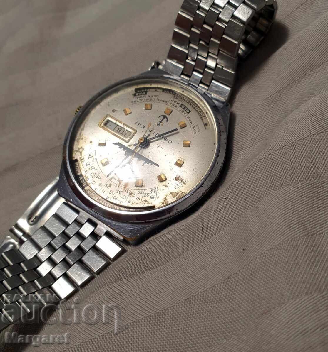 Ceas rusesc Raketa Ofițeresc cu preț € 49.99 | 97.77 BGN Ceas rusesc Raketa Ofițeresc cu preț € 49.99 | 97.77 BGN