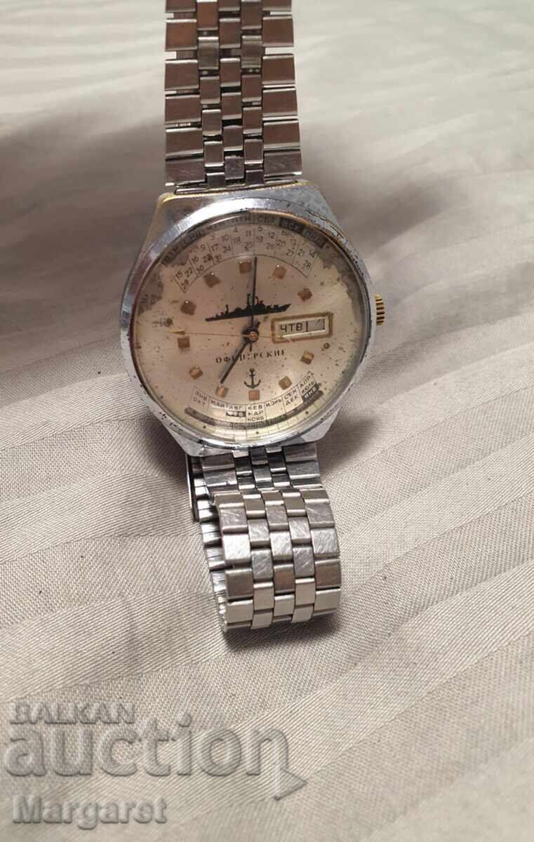 Ceas rusesc Raketa Ofițeresc Ceas rusesc Raketa Ofițeresc