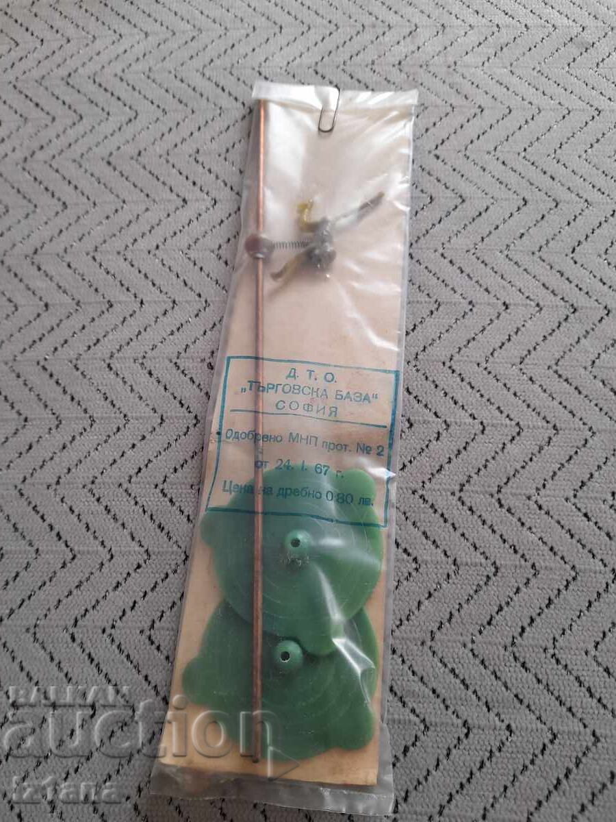 Стара детска играчка Весела Маймунка с цена € 16.00 | 31.29 лв.