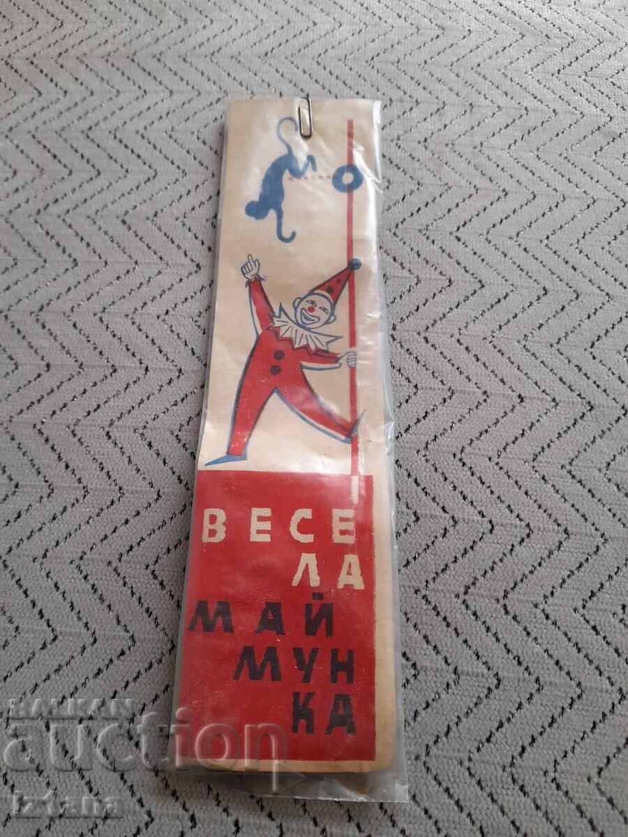 Стара детска играчка Весела Маймунка