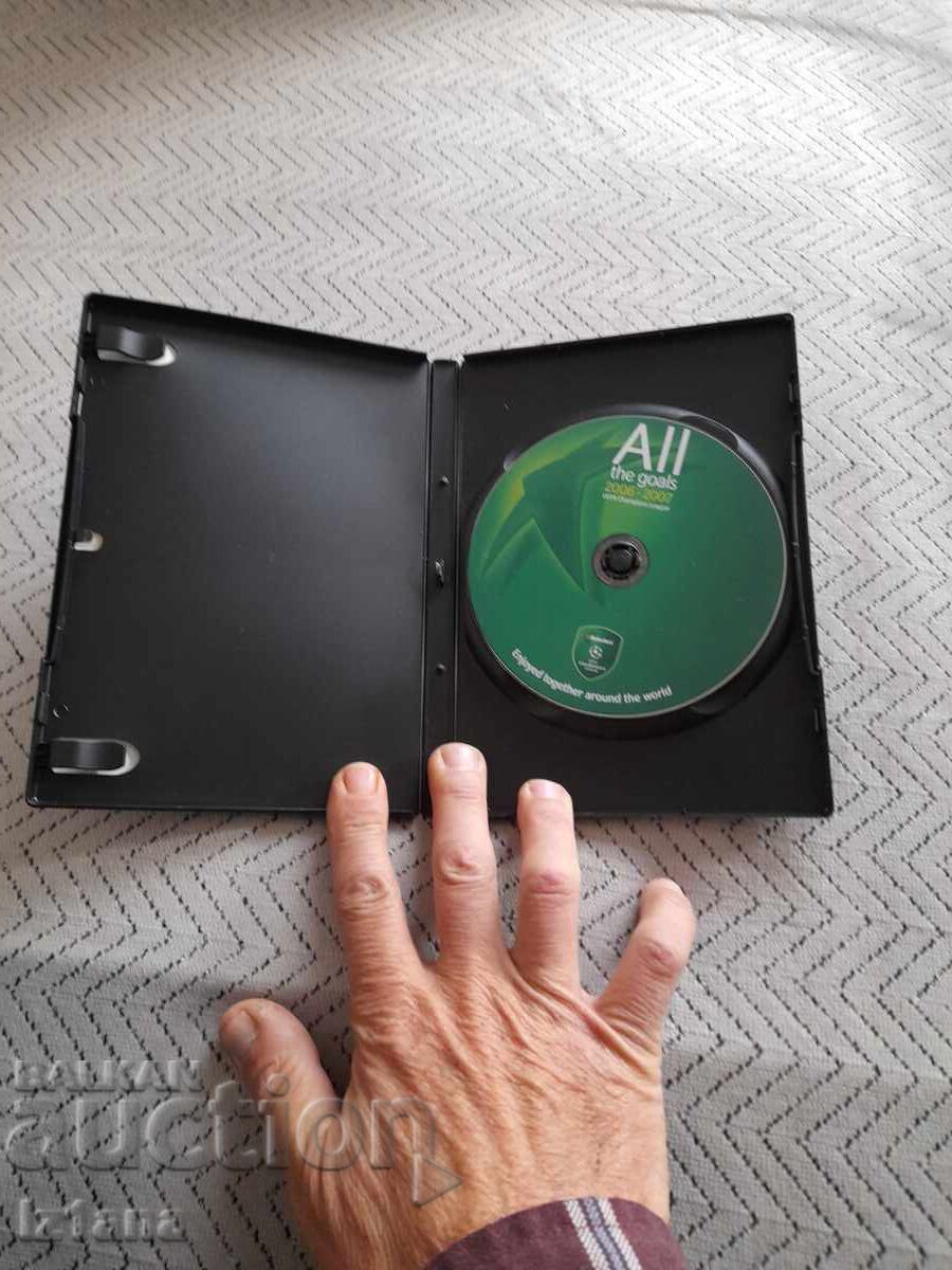 Old DVD all goals of UEFA Champions League 2006-2007 with price € 16.00 | 31.29 BGN Old DVD all goals of UEFA Champions League 2006-2007 with price € 16.00 | 31.29 BGN