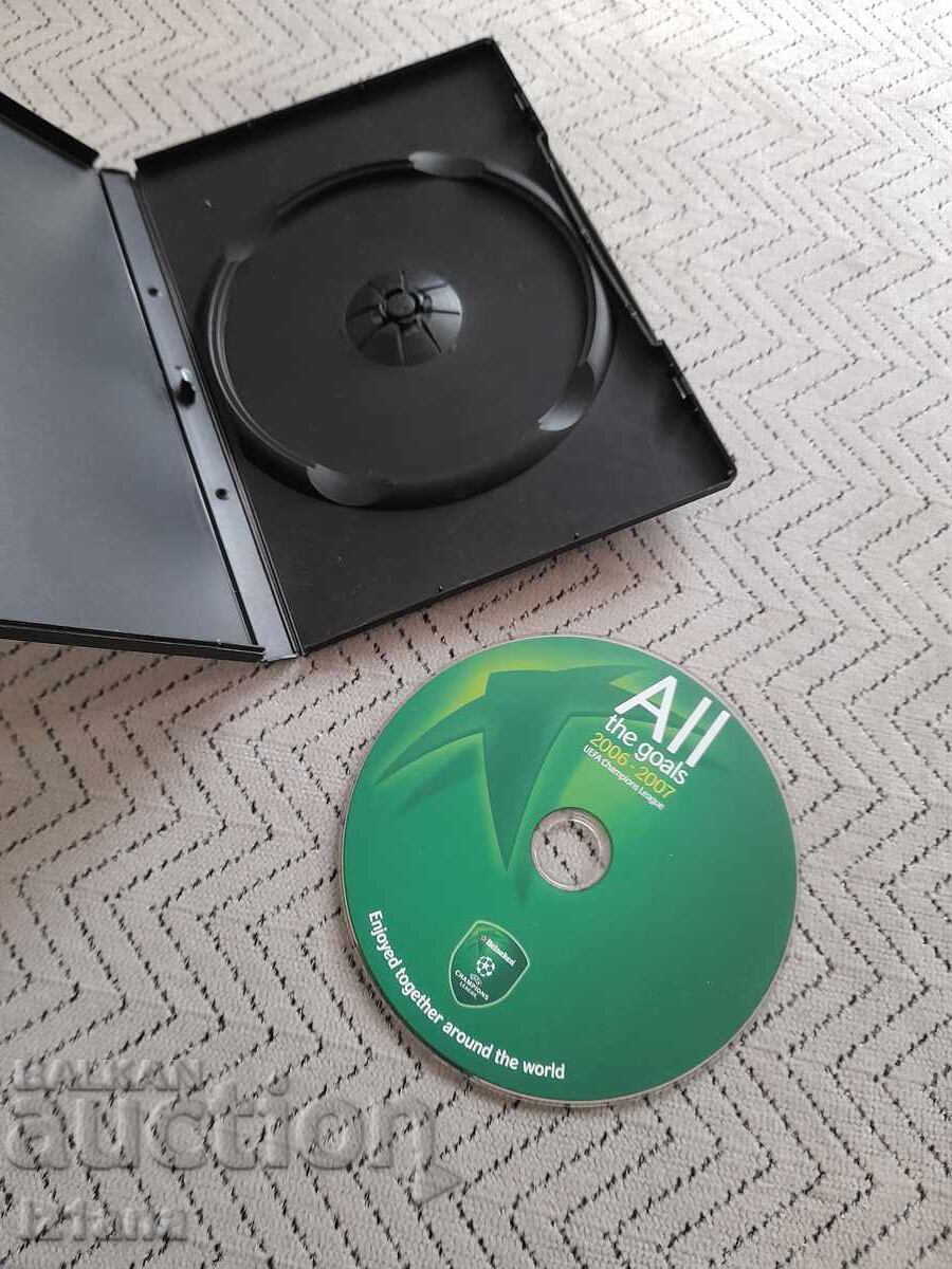 Auction Old DVD all goals of UEFA Champions League 2006-2007 Auction Old DVD all goals of UEFA Champions League 2006-2007